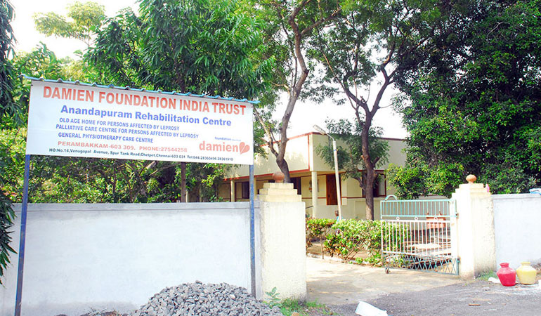 Anandapuram Rehabilitation Centre